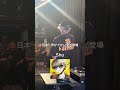 【中編 その1】ボカロP 韓国でDJ→NIGHTHIKEの3日間 vlog #vlog