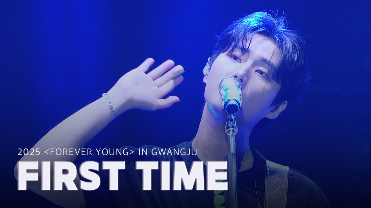 [4K full] 250316 First Time - Young K 데이식스 영케이 직캠 | DAY6 [FOREVER YOUNG] GWANGJU 광주 퍼탐 퍼스트타임