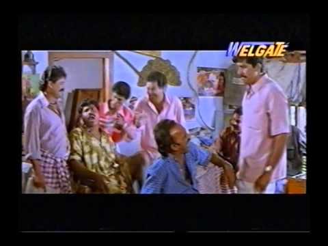 THE PORTER Super Hit Malayalam Full Movie [ 1996 ]