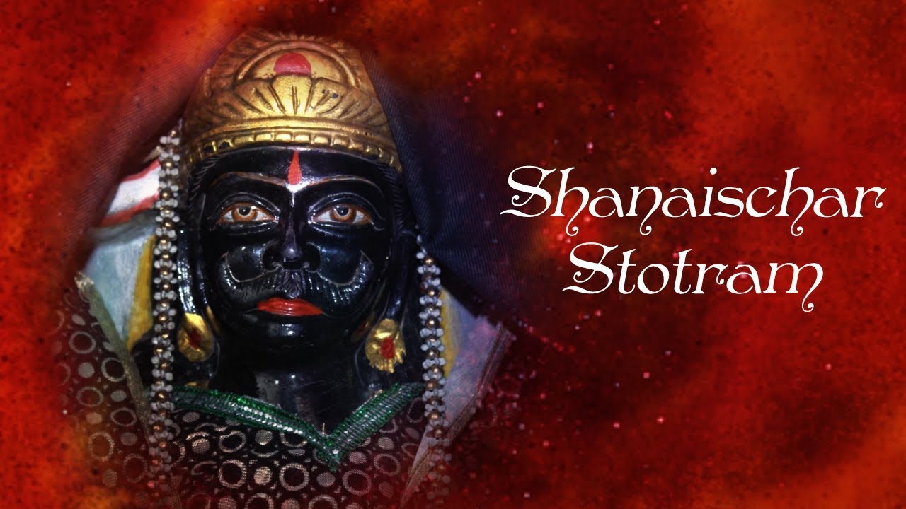 Shanaischar Stotram  Vijayaa Shankar  Mukti Mantras  Times Music Spiritual