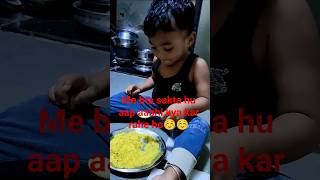 me koi jadugar nahi hu😀☺️🤗##twinsbaby#foodie#funny##.