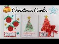 Christmas Greeting Cards/3 Christmas Cards for Kids/Handmade Christmas Card Making Ideas