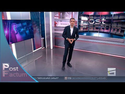 Post Factum - 25.06.2023