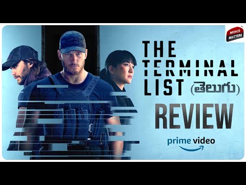 The Terminal List Web Series Review | Chris Pratt | Prime Video | Telugu | Movie Matters