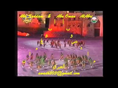 ألعاب شعبية حبوه