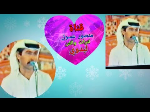 عوض المالكى لاول مرة موال ويسلم عليك العقل 