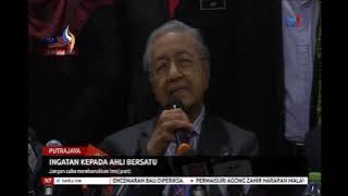 N7 - INGATAN KEPADA AHLI BERSATU – JANGAN CUBA MEMBURUKKAN IMEJ PARTI [30 OGOS 2019]