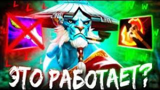 Фантом Лансер с Читами это Имба. Divine, Dota 2.