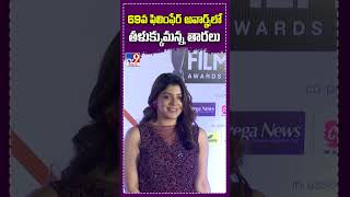 Stars Who Shined At The 69Th Filmfare Awards Aparna Balamurali - Tv9