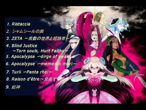 The Epic of Zektbach -Ristaccia- CD - YouTube