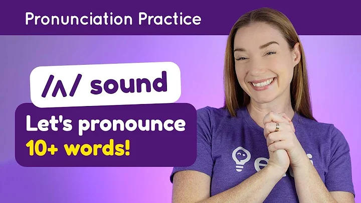 Practicing /ʌ/ – English Pronunciation Lesson (Part 2)