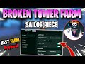 SAILOR PIECE SCRIPT *NO KEY* AUTO FARM, INFINITE TOWER, DUNGEON, AUTO BOSS &amp; MORE! ✅💸