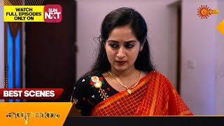 Kanyadanam - Best Scenes | 14 June 2024 | Surya TV Serial