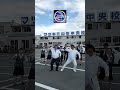 このダンスは山形のスターの音源を使ってとても踊りやすく良い曲です　これは再度　トレンド音源で #三和交通 #TikTok5周年 #踊るおじさん #ミッチーチェン #ちゅきちゅきちゅきなんです