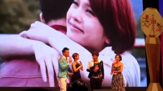 20120805 新城國語力頒獎禮---羅志祥領獎&楊丞琳