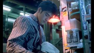 Hay Noi Yeu Anh // Tien Vu x Kwanhh (Visualizer)