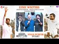 Anantha Sriram Ramajogayya Sastry Kasarla Shyam Speech | Game Changer Mega Power Event | Ram Charan