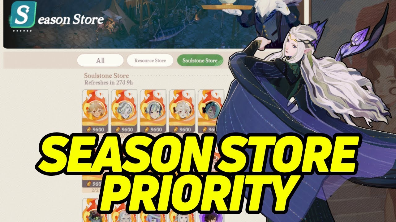 Руководство по приоритетам сезонных магазинов V1.5.2! 【AFK Journey】
