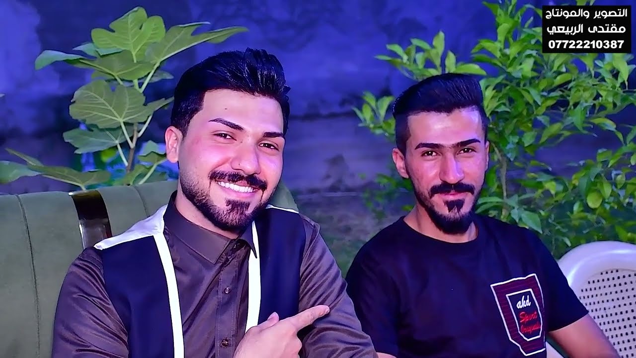 المنشد سجاد جاسم   حفل الأخ  { علي الركابي } الف مبروك ياحبيبي 💕 المصور مقتدى الربيعي  07722210387