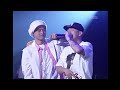 DJ DOC X 지누션 DJ DOC X Jinusean I Wanna 윤도현의 러브레터 KBS 20050311 방송 DJ DOC X 지누션 DJ DOC X Jinusean I Wanna 윤도현의 러브레터 KBS 20050311 방송