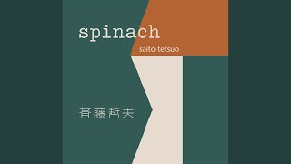 ばいばいぐっどばいさらばい (【メロディー譜・LEAD SHEET】) - 斉藤 哲夫