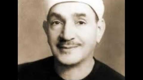 تلاوة نادرة من سورة آل عمران & الشيخ طه الفشنى