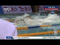 2014 Chinese National Championships Ning Zetao S 47 65 100m Freestyle I DONT OWN THIS VIDEO 2014 Chinese National Championships Ning Zetao S 47 65 100m Freestyle I DONT OWN THIS VIDEO