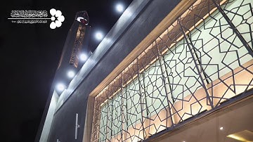 تلاوة من سورة ابراهيم | ليلة ٢٦ رمضان | الشيخ عبدالعزيز بندر بليلة