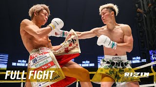 Full Fight | 那須川天心 vs. 武尊 / Tenshin Nasukawa vs. Takeru  THE MATCH 2022