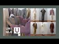 【UNIQLO U】 24SS新コレクション徹底紹介! #ユニクロ