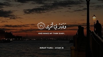 نص ساعة ⏱️🎧. تلاوة هادئة للدراسة والتركيز بصوت القارئ اسلام صبحي ارح سمعك 📚🎧 islam sobhi