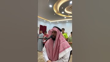 سورة الفجر #عبدالله_العطاوي