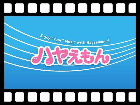 YUKI    ドラマチック　逆再生