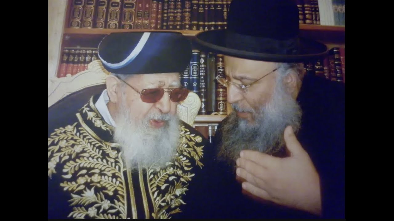 הדף היומי מסכת בבא בתרא דף קלב והילולת מרן הרב עובדיה יוסף זיעא הרב בניהו שמואלי שליטא ג מרחשון תשפה