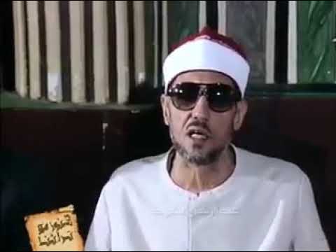 الشيخ محمد عمران الهي إن يكن ذنبي عظيما