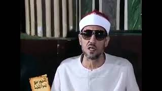 الشيخ محمد عمران ( الهي إن يكن ذنبي عظيماً)