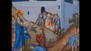 Troparion and Exapostelaria of Lazarus Saturday