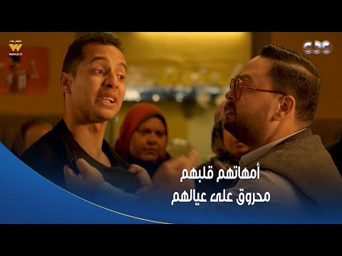 بدل الحدوتة 3 لأ مش هقول أنا وعدتهم عمرو وهبة كارثة من كوارث الدنيا