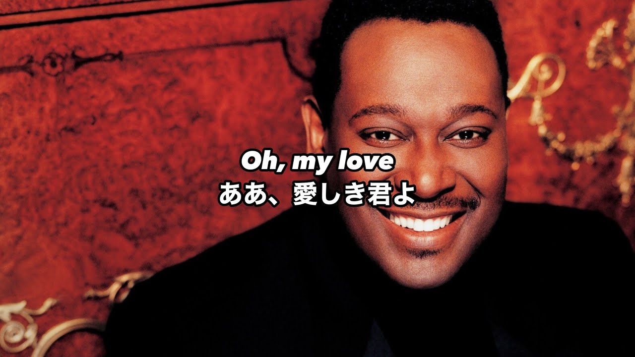 和訳] Never Too Much - Luther Vandross - YouTube