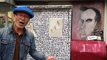 マリファナマーチ　Global marijuana march 2017 予告