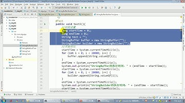 【day20】22 尚硅谷 Java语言高级 String、StringBuffer、StringBuilder效率对比