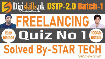 DSTP-2.0 Batch 1 #Freelancing Quiz 1 | Digiskills Freelancing  Quiz-1 | Quiz 1 Freelancing digiskill