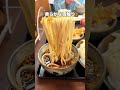 うどんオタクが選んだ埼玉のうどん屋TOP5