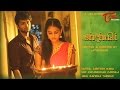 Shehnai | Latest Telugu Short Film | By ATM Cube