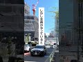 国は絶対教えません🔥🔥🔥要チェック✅#退職 #給付金 #会社員