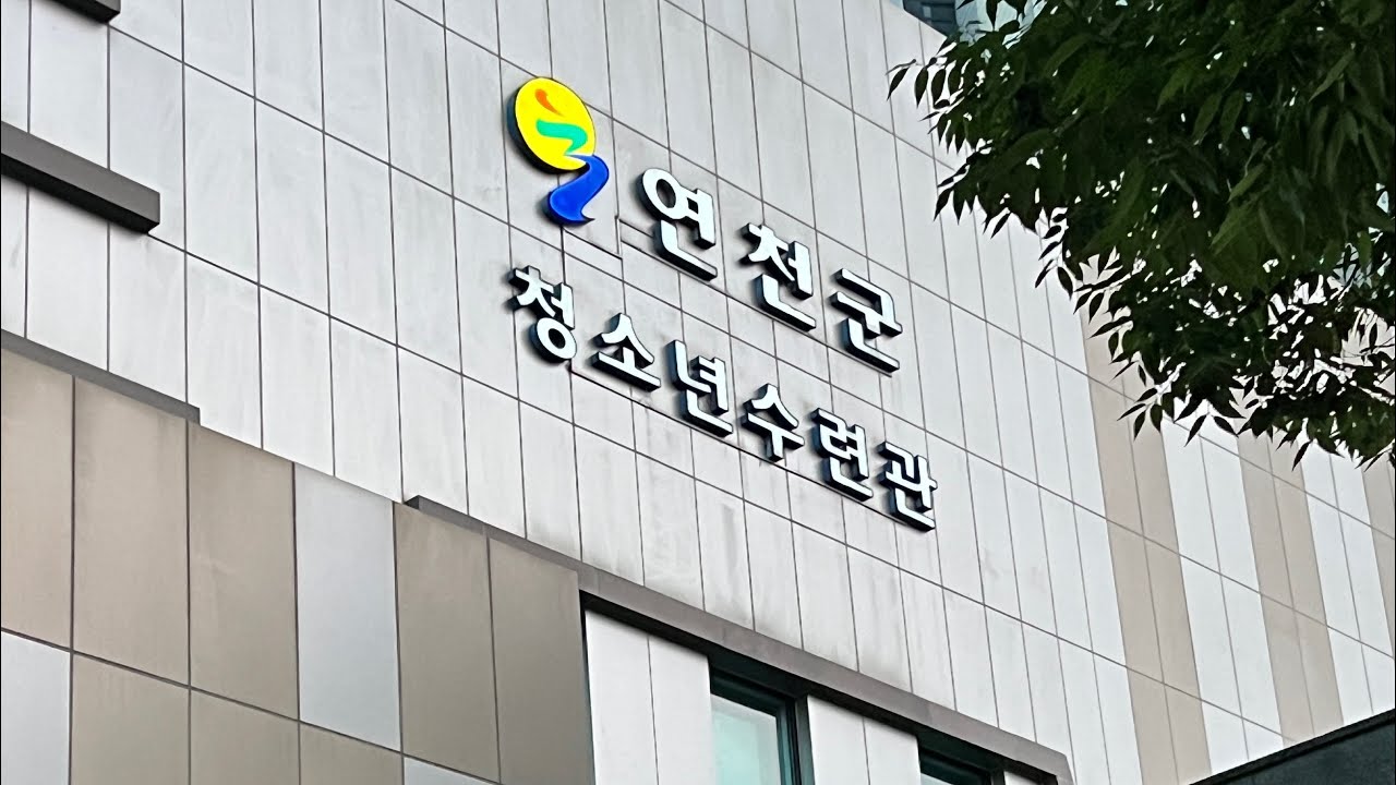 Детский мастер класс по кулинарии и карвингу #дети #уроки #южнаякорея # ...