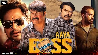 MAMMOOTTY's Aaya Boss - Full Movie Hindi Dubbed | Action Movie | Rajkiran, Meena, Siddique