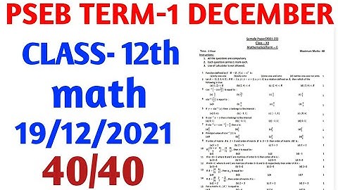 #pseb class 12th math, 19 December 2021/ term-1