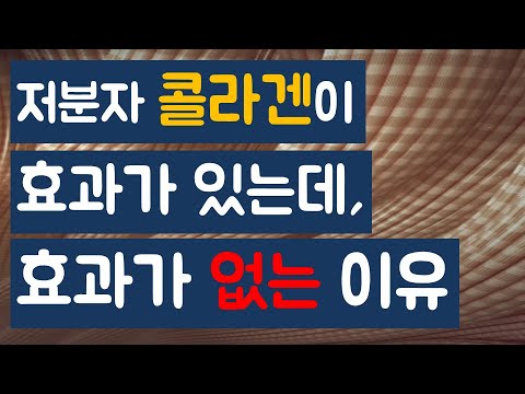 크릴오일효능