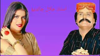 Jeka Kite Main Jani Khatta Mafi Da Mitha Mekoon Mafi Dai | By Jalal Chandio #sindhisong #trending